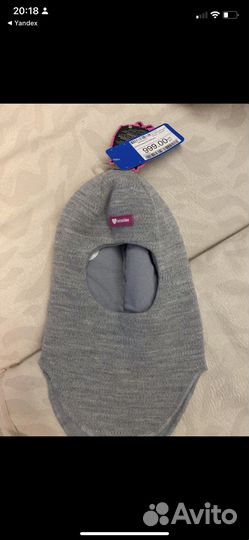 Шапка шлем новая