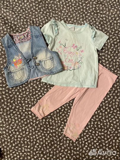 Одежда пакет