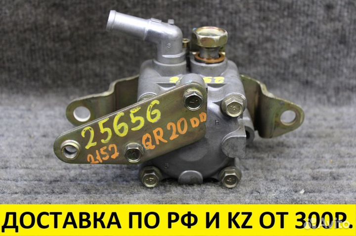 Гидроусилитель руля Nissan Avenir TA-RNW11 QR20DE