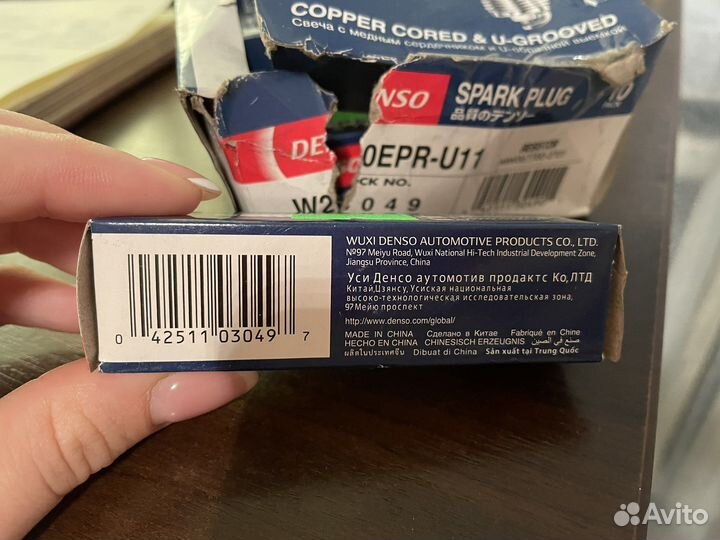 Свечи зажигания денсо