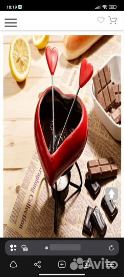 Фондюшница фондю