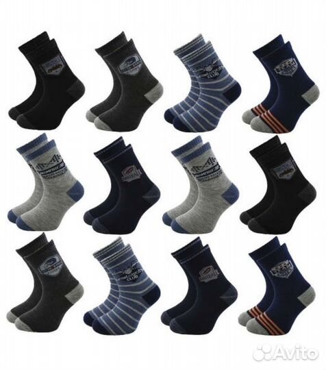 Носки новые