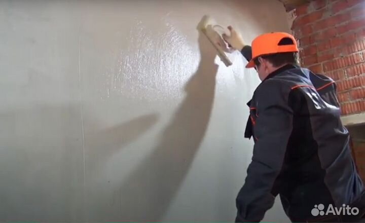 Штукатурка гипсовая