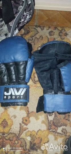 Перчатки для mma детские