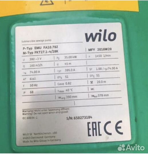 Wilo EMU FA10.78Z