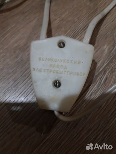 Сушилка для обуви СССР