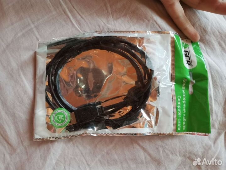 USB кабель 2.0 (А-А) 1 метр Greenconnect