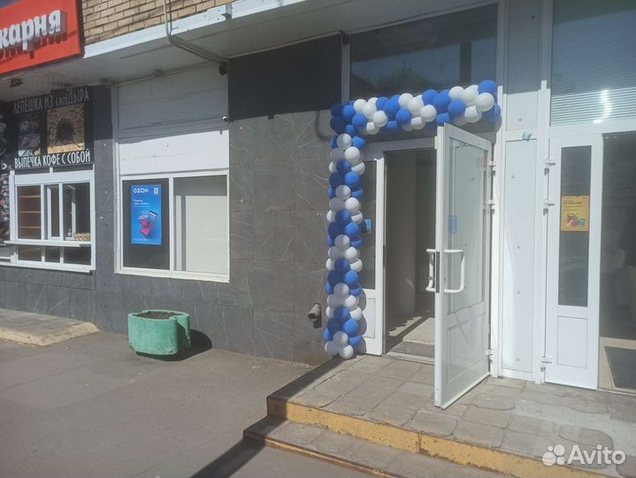 Набор воздушных шаров для арки (включая монтаж)