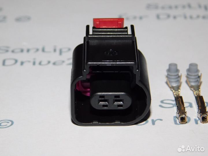 Разъем 8K0973702 Audi Volkswagen Skoda