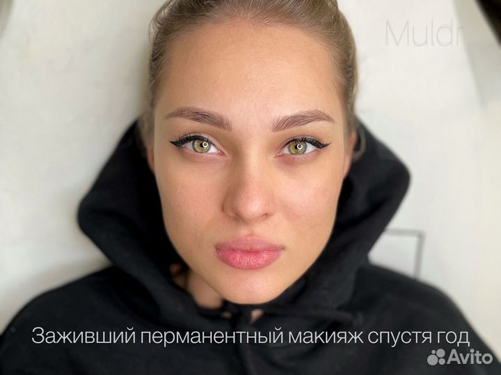 Перманентный макияж бровей татуаж