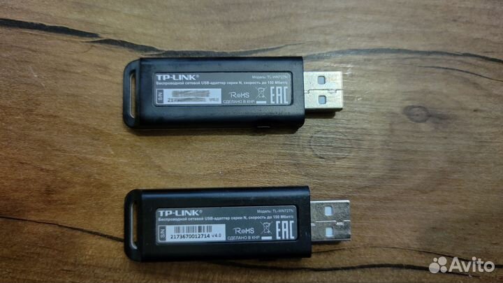 Wi-fi адаптер tp-link tl-wn727n