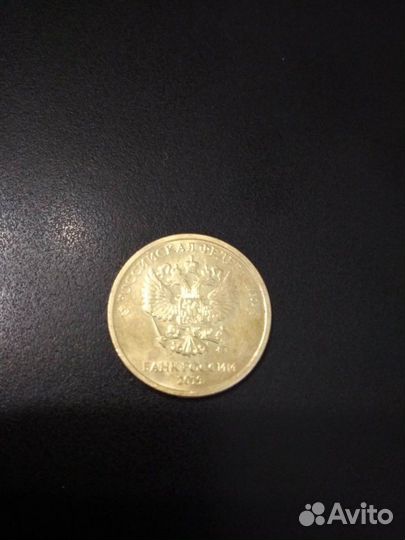 10 рублей 2019 г UNC ммд