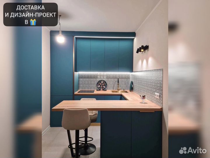 Кухонный гарнитур кухня