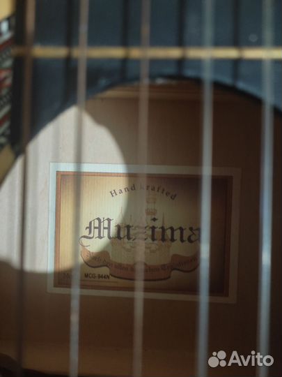 Классическая гитара