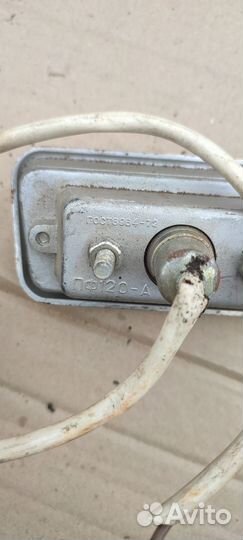 Подфарник газ 24 СССР