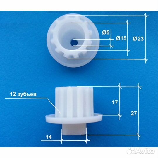 Втулка муфта шнека для мясорубки