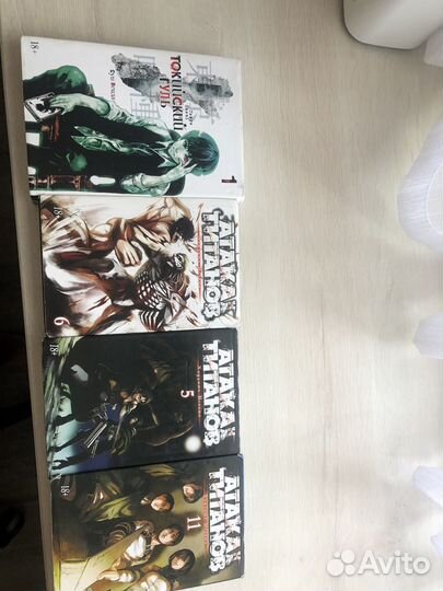 Манга Атака титанов,Токийский гуль