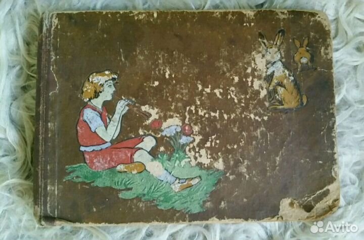 Винтажный альбом для фото 1953г 8 разных