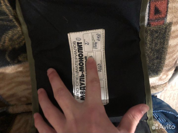 Жилет монолит в сборе