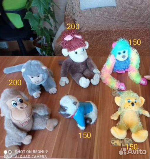 Мягкие игрушки Обезьянки