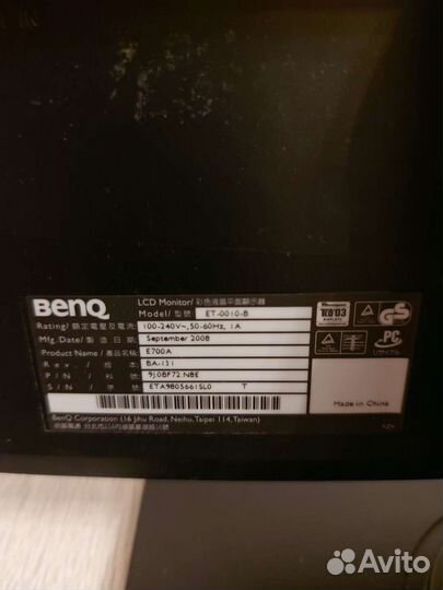 Монитор BenQ 17