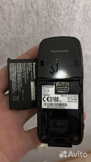 Panasonic GD75