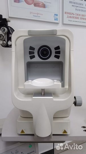 Авторефрактометр