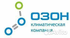 Газоэлектросварщик-электрогазосварщик