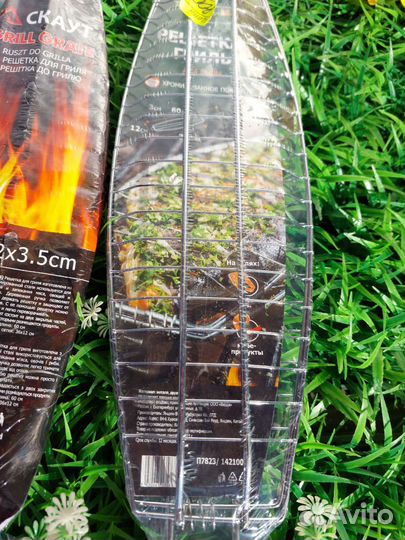 Решетка для гриля