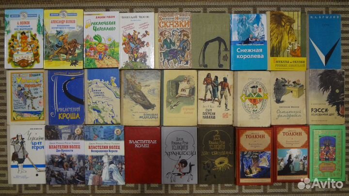 Детские книги.В наличии более 100 книг