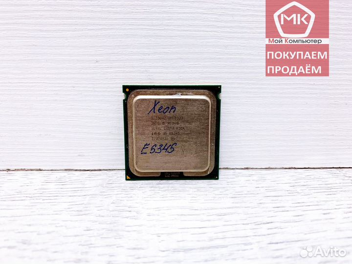 775 Xeon E5345 (4 ядра, 2.33GHz)