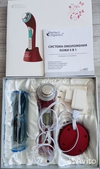 Система омоложения кожи 5 в 1