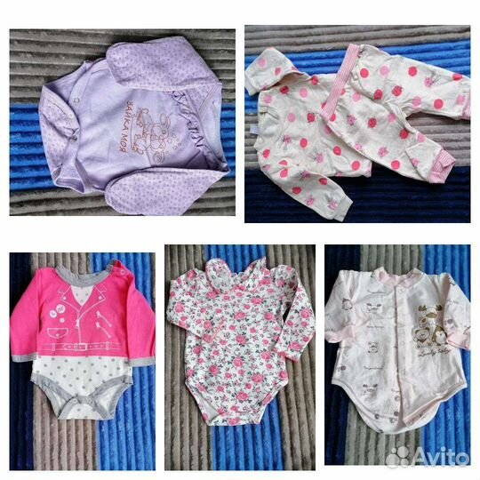 Детские вещи