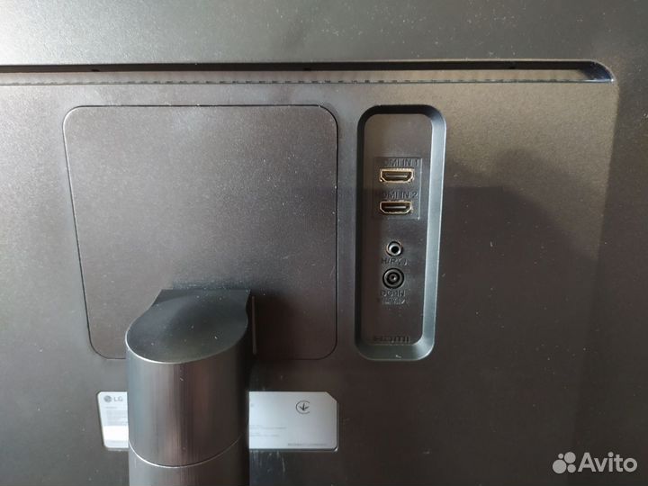 Монитор LG 34WL500