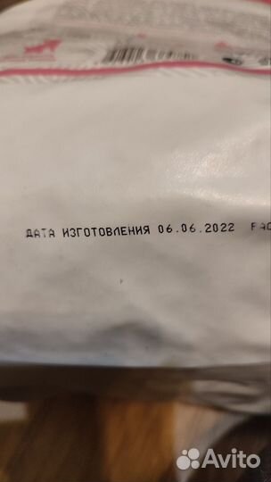 Сухой корм Clan