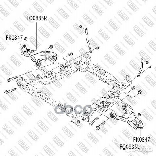 Рычаг подвески fixar FQ0883R