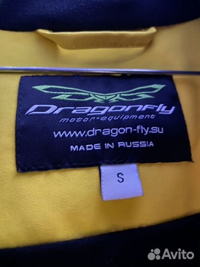 Костюм dragonfly extreme 2.0 S