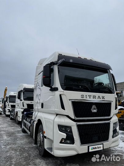 Sitrak C7H Max, 2023