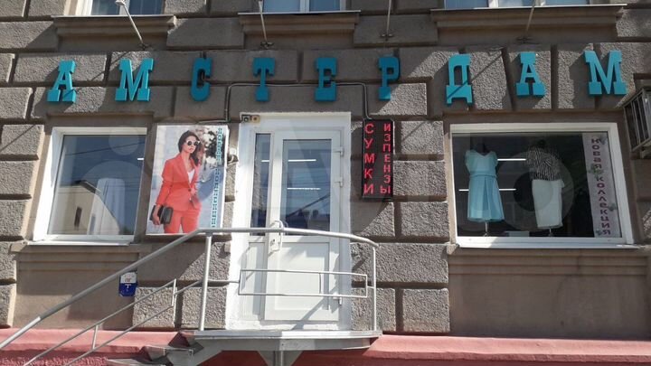 Торговая площадь, 15 м²