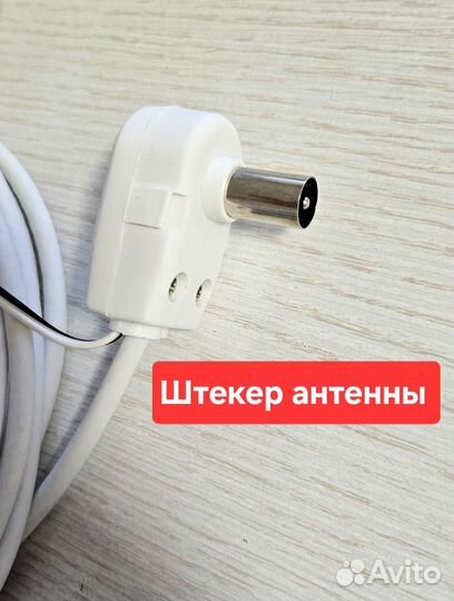 Супер антенна для цифрового телевидения усилителем