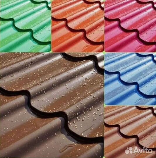 Металлочерепица с доставкой