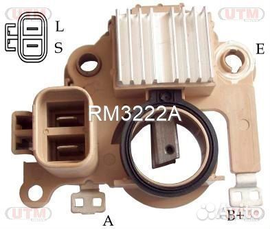 Регулятор генератора