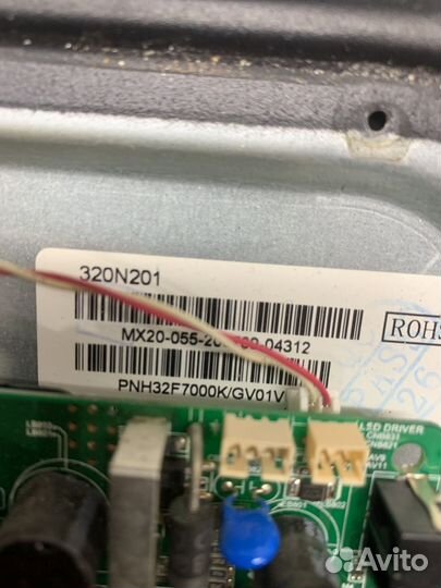 Разбор dexp H32F7000K/G