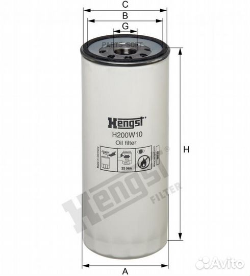 Hengst filter H200W10 Фильтр масл.renault/volvo