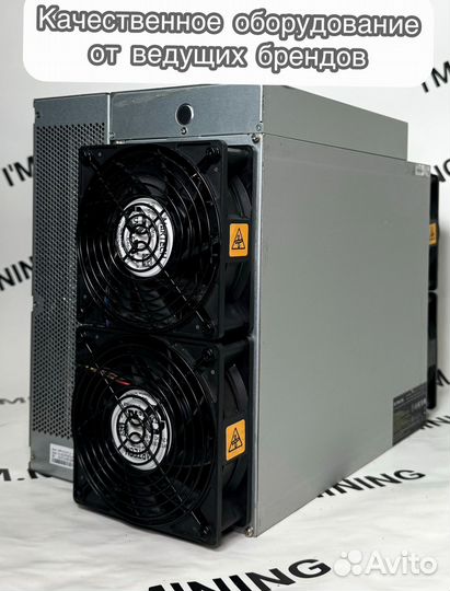 Antminer T21 190TH б/у на гарантии