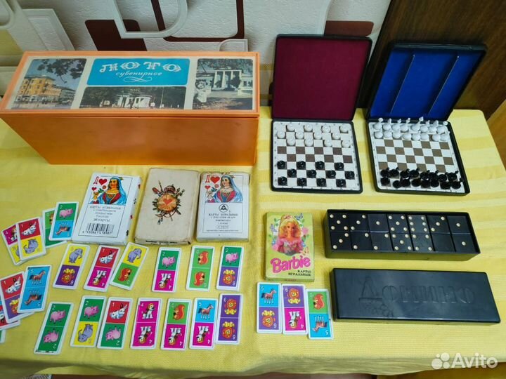 Шахматы, шашки магнитные,лото,домино,карты СССР