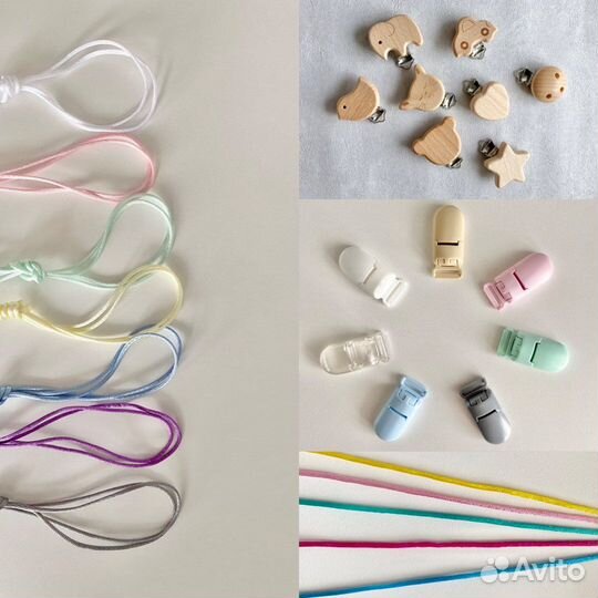 Держатели для пустышки