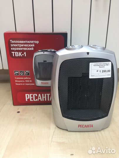 Тепловентилятор обогреватель твк-1 Ресанта