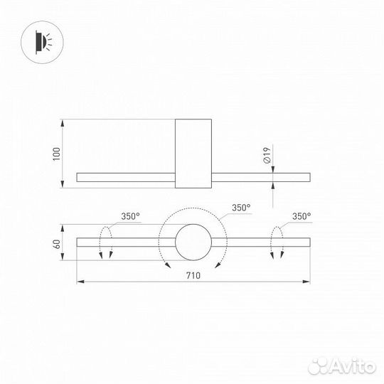 Бра Arlight SP-picaso 047348