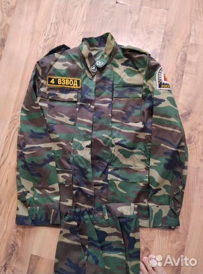 Детская военная форма для мальчика